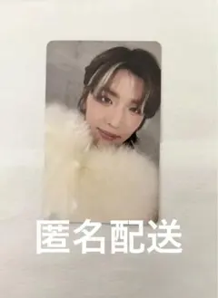 2026年最新】高塚大夢 メールの人気アイテム - メルカリ