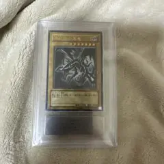 2026年最新】レッドアイズブラックドラゴン レリーフ arsの人気