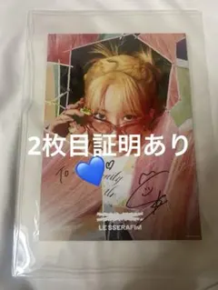 2026年最新】直筆サイン le sserafimの人気アイテム - メルカリ