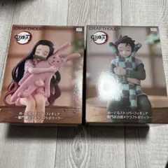 2026年最新】ぬーどるストッパーフィギュア 冨岡義勇 の人気アイテム