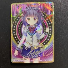 2026年最新】ヴァイス なのは サインの人気アイテム - メルカリ