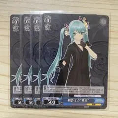 2026年最新】ヴァイスシュヴァルツ 初音ミクの人気アイテム - メルカリ
