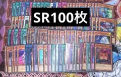 2026年最新】遊戯王 引退の人気アイテム - メルカリ