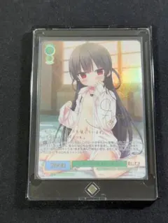 2026年最新】ヴァイスシュバルツロゼの人気アイテム - メルカリ