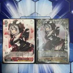 2026年最新】沙花叉クロヱ ヴァイスの人気アイテム - メルカリ