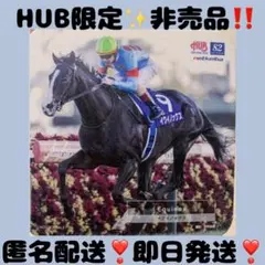 2026年最新】イクイノックス引退の人気アイテム - メルカリ