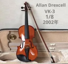 2026年最新】Allan DREXCELLの人気アイテム - メルカリ