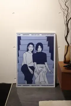 2026年最新】KYNE シルクスクリーンの人気アイテム - メルカリ