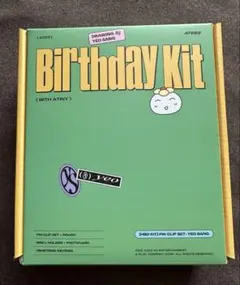 2026年最新】センイルMDの人気アイテム - メルカリ