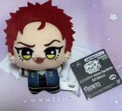 2026年最新】ヒプマイ ちびぐるみ 空却の人気アイテム - メルカリ