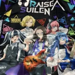 2026年最新】パレオ 法被の人気アイテム - メルカリ