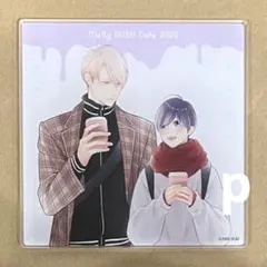 2026年最新】ステラマップカフェ コースターの人気アイテム - メルカリ