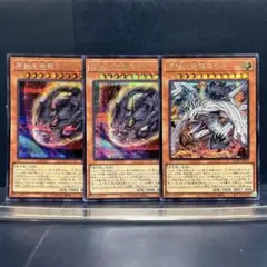 2026年最新】原始生命態ニビル シークレットの人気アイテム - メルカリ