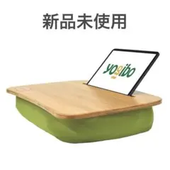 2026年最新】ヨギボー ライムグリーンの人気アイテム - メルカリ