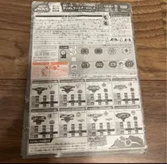 2026年最新】ジェイドジュピターの人気アイテム - メルカリ