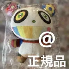 2026年最新】村上隆 パンダ ぬいぐるみの人気アイテム - メルカリ