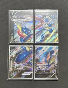 2026年最新】ゲッコウガv-unionの人気アイテム - メルカリ