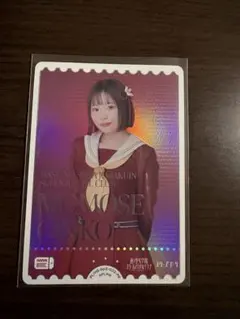 2026年最新】櫻井陽菜の人気アイテム - メルカリ