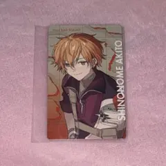 2026年最新】東雲彰人エピカの人気アイテム - メルカリ