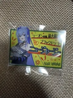 2026年最新】ニュージャージー アズールレーンの人気アイテム - メルカリ