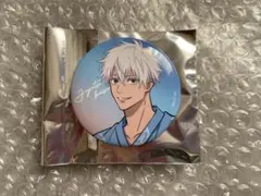 2026年最新】呪術廻戦 極楽湯 五条 缶バッジの人気アイテム - メルカリ