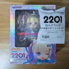 2026年最新】超絶最かわてんしちゃん ねんどろいどの人気アイテム