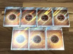 2026年最新】基本エネルギー sr s12aの人気アイテム - メルカリ