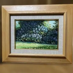 2026年最新】桜木稔の人気アイテム - メルカリ