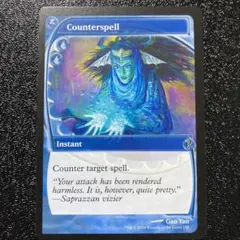 2026年最新】ミステリーブースター2の人気アイテム - メルカリ