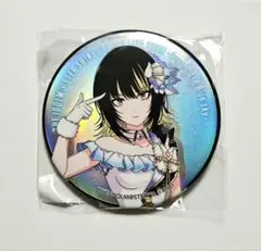 2026年最新】斑鳩ルカ 缶バッジの人気アイテム - メルカリ