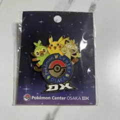 2026年最新】ポケモンセンター ピンズ オーサカの人気アイテム - メルカリ