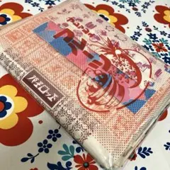 2026年最新】昭和レトロ紙モノの人気アイテム - メルカリ