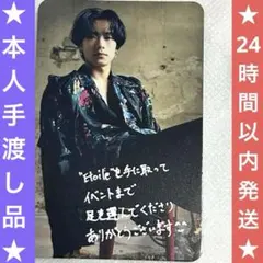 2026年最新】川村壱馬 トレカ etoileの人気アイテム - メルカリ