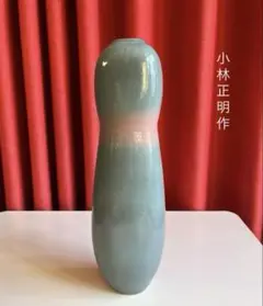 2026年最新】池坊 正明の人気アイテム - メルカリ