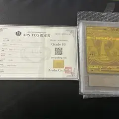 2026年最新】ars10 リザードンの人気アイテム - メルカリ