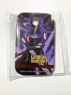 2026年最新】リンバスくじの人気アイテム - メルカリ