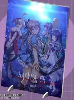 2026年最新】ハピメア アクリルの人気アイテム - メルカリ