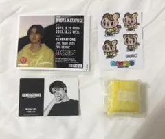 2026年最新】片寄涼太 サインの人気アイテム - メルカリ