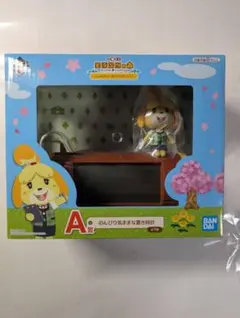 2026年最新】どうぶつの森 一番くじ 時計の人気アイテム - メルカリ