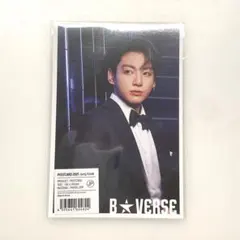 2026年最新】B☆VERSE ジョングクの人気アイテム - メルカリ