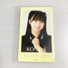 2026年最新】天野香乃愛 チェキの人気アイテム - メルカリ