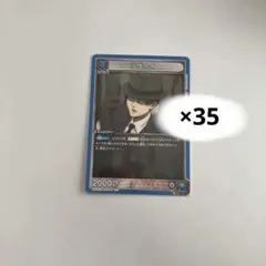 2026年最新】ユニオンアリーナ リヴァイ psaの人気アイテム - メルカリ