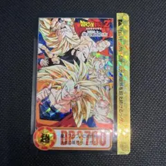 2026年最新】カードダス 両面キラの人気アイテム - メルカリ