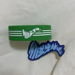 2026年最新】サバシスター ラババンの人気アイテム - メルカリ