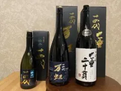 2026年最新】十四代 極上諸白の人気アイテム - メルカリ