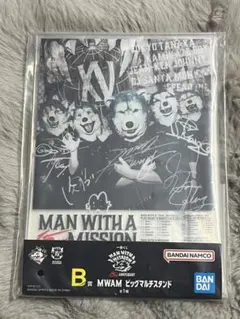 2026年最新】MAN WITH A MISSION サインの人気アイテム - メルカリ