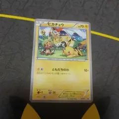 2026年最新】ポケモン ワゴンの人気アイテム - メルカリ