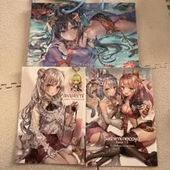 2026年最新】さしみねこ屋の人気アイテム - メルカリ