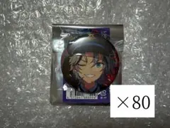 2026年最新】滝維吹 缶バッジの人気アイテム - メルカリ