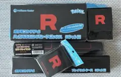 2026年最新】ロケット団の栄光 BOXの人気アイテム - メルカリ